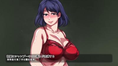 欧美狂暴黑人XXXⅩOO电影,日产国产亚洲A片无��码明里紬,母子相姦アパート～离婚した母と息子の共同性活